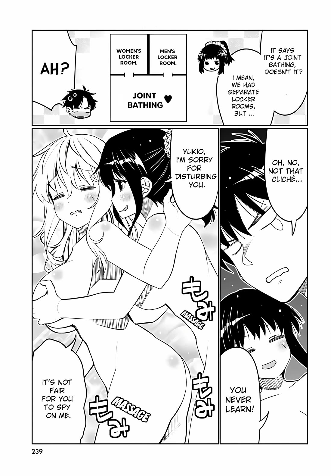 I am Worried that my Childhood Friend is too Cute! Chapter 33 page 9 - Chapter 33: Potential Yukios