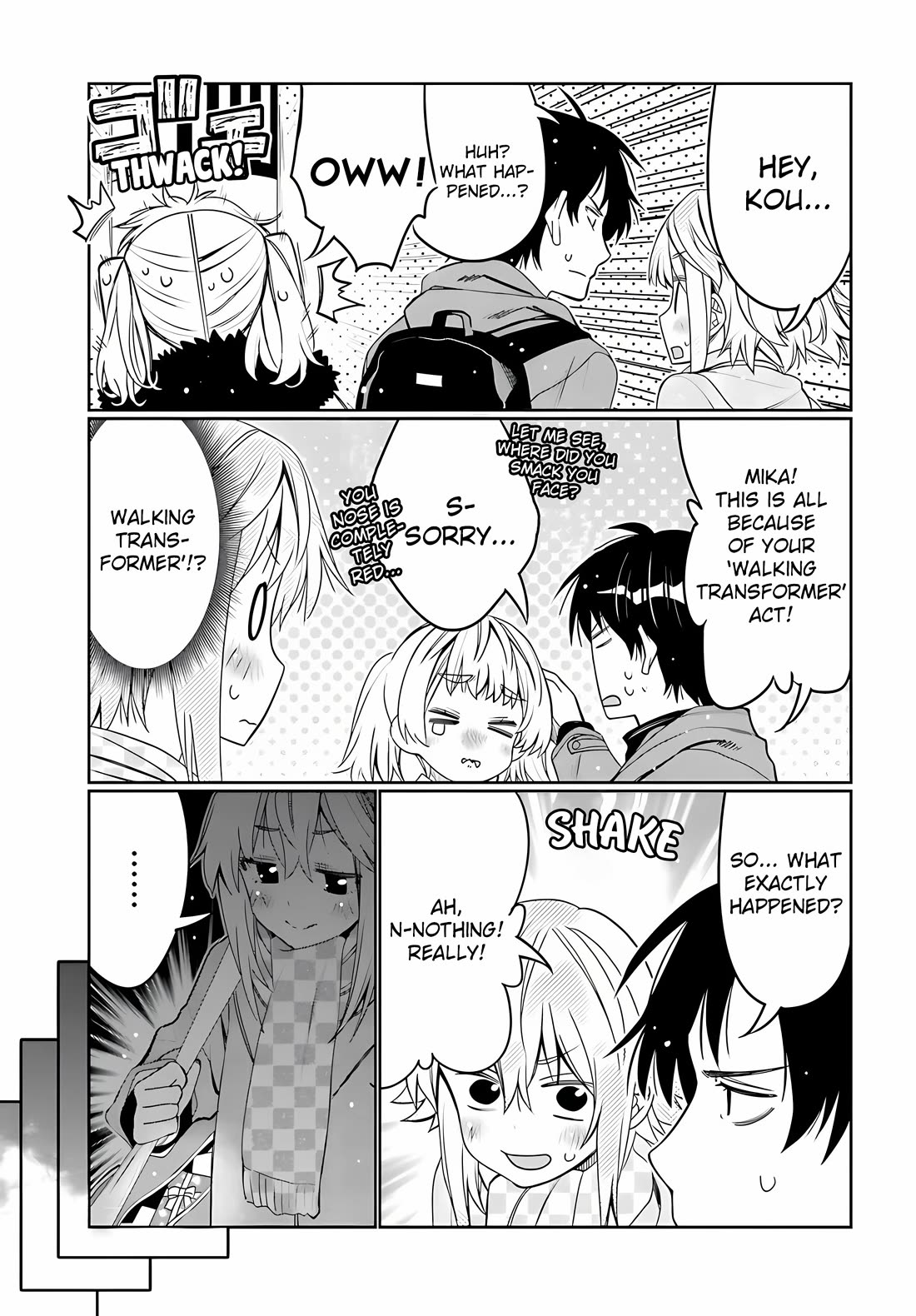 I am Worried that my Childhood Friend is too Cute! Chapter 34 page 3 - Chapter 34: A Taste of Love for You!