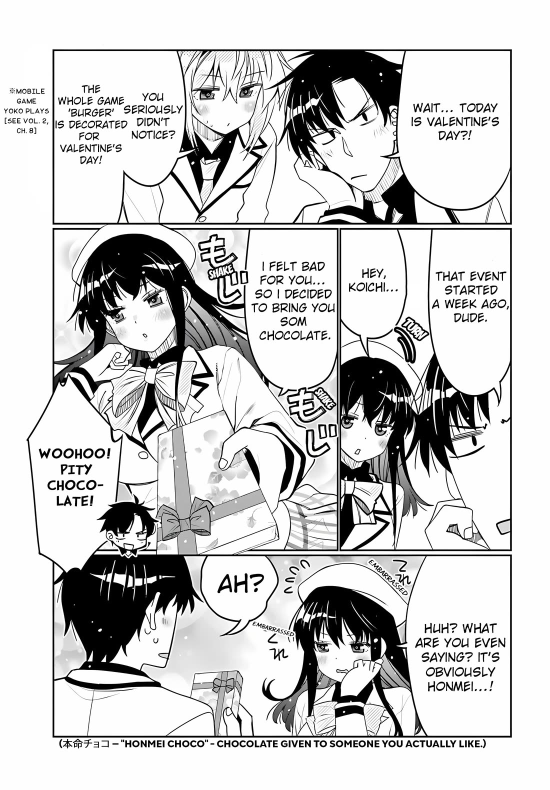 I am Worried that my Childhood Friend is too Cute! Chapter 34 page 5 - Chapter 34: A Taste of Love for You!