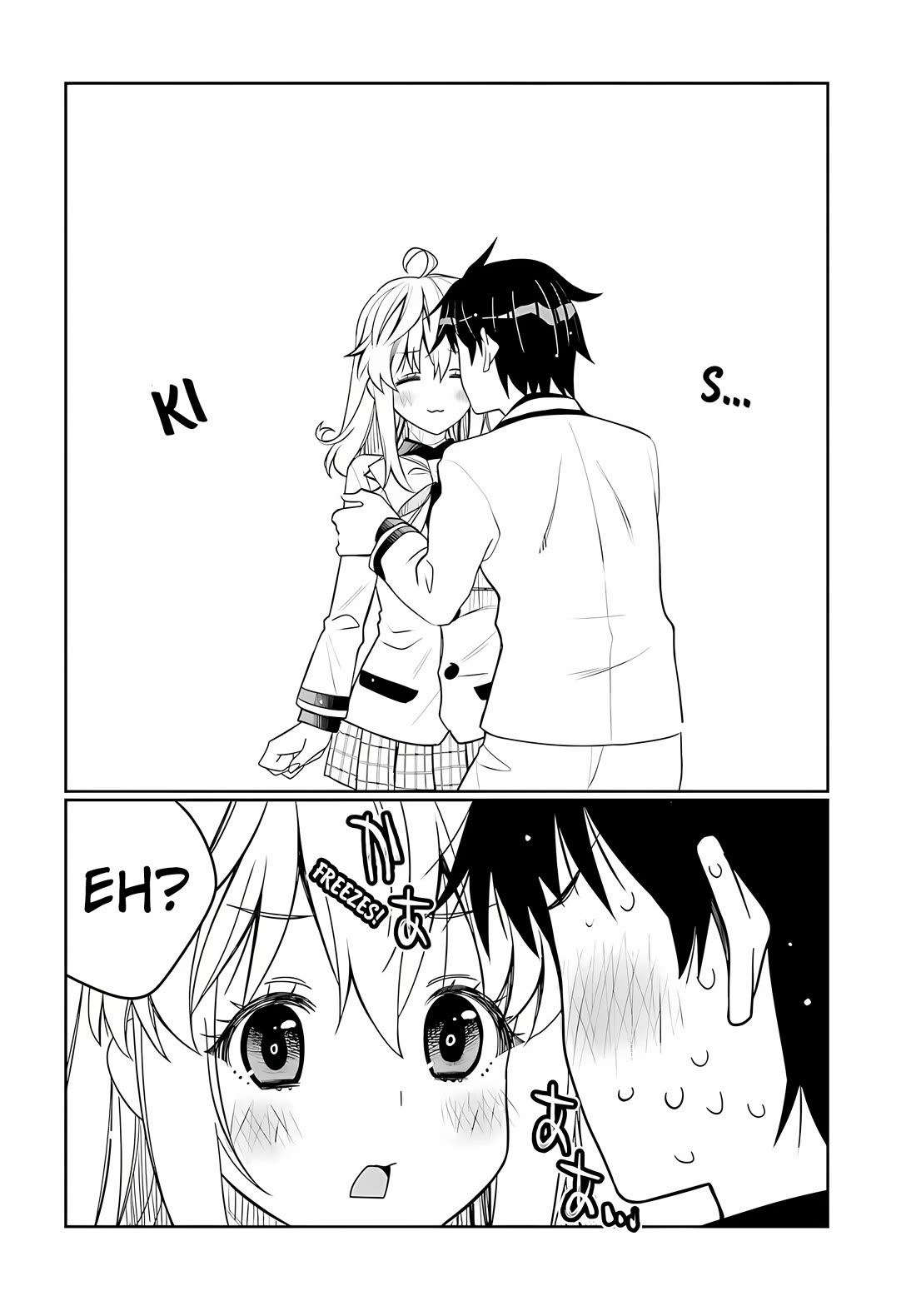 I am Worried that my Childhood Friend is too Cute! Chapter 35 page 14 - Chapter 35: I Am Worried That My Childhood Friend Is Too Cute!