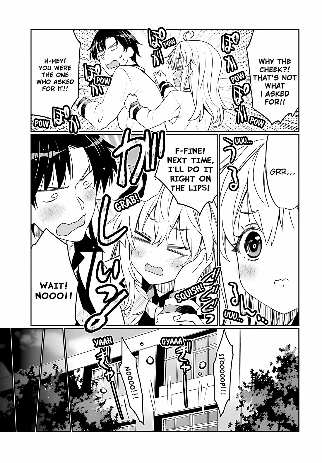I am Worried that my Childhood Friend is too Cute! Chapter 35 page 15 - Chapter 35: I Am Worried That My Childhood Friend Is Too Cute!