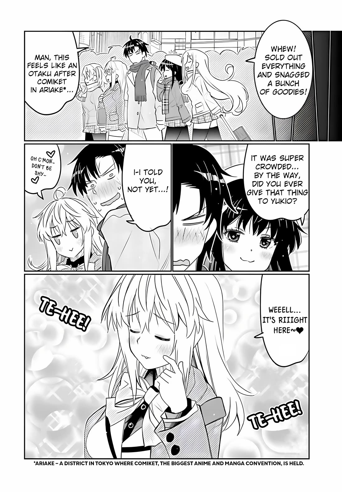 I am Worried that my Childhood Friend is too Cute! Chapter 35 page 16 - Chapter 35: I Am Worried That My Childhood Friend Is Too Cute!