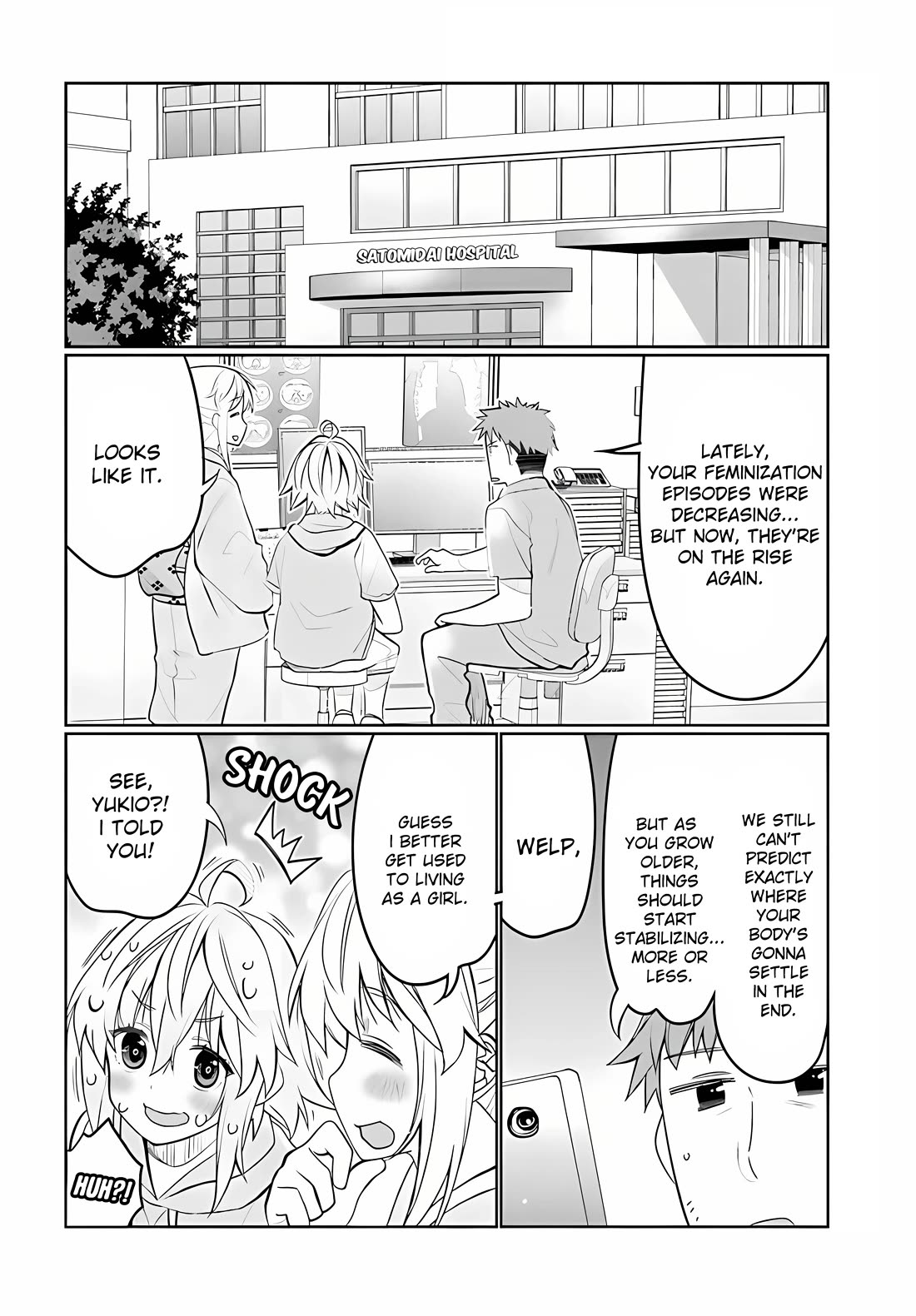 I am Worried that my Childhood Friend is too Cute! Chapter 36 page 2 - Chapter 36: Time machine bomb
