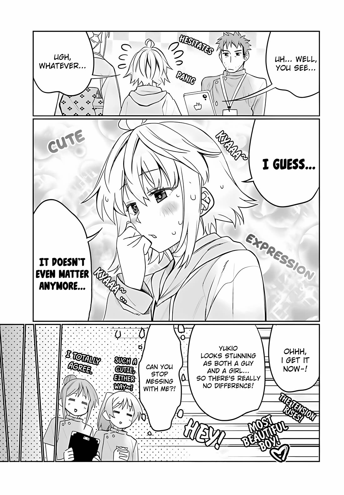 I am Worried that my Childhood Friend is too Cute! Chapter 36 page 3 - Chapter 36: Time machine bomb