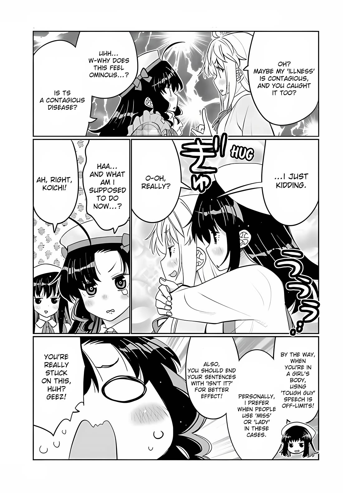 I am Worried that my Childhood Friend is too Cute! Chapter 37 page 13 - Chapter 37: i♂♀ worry that i’m so cute!