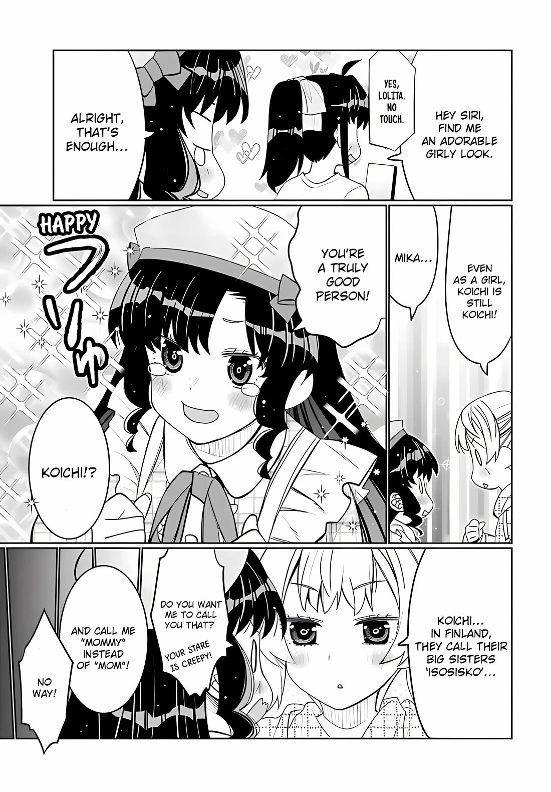 I am Worried that my Childhood Friend is too Cute! Chapter 37 page 17 - Chapter 37: i♂♀ worry that i’m so cute!