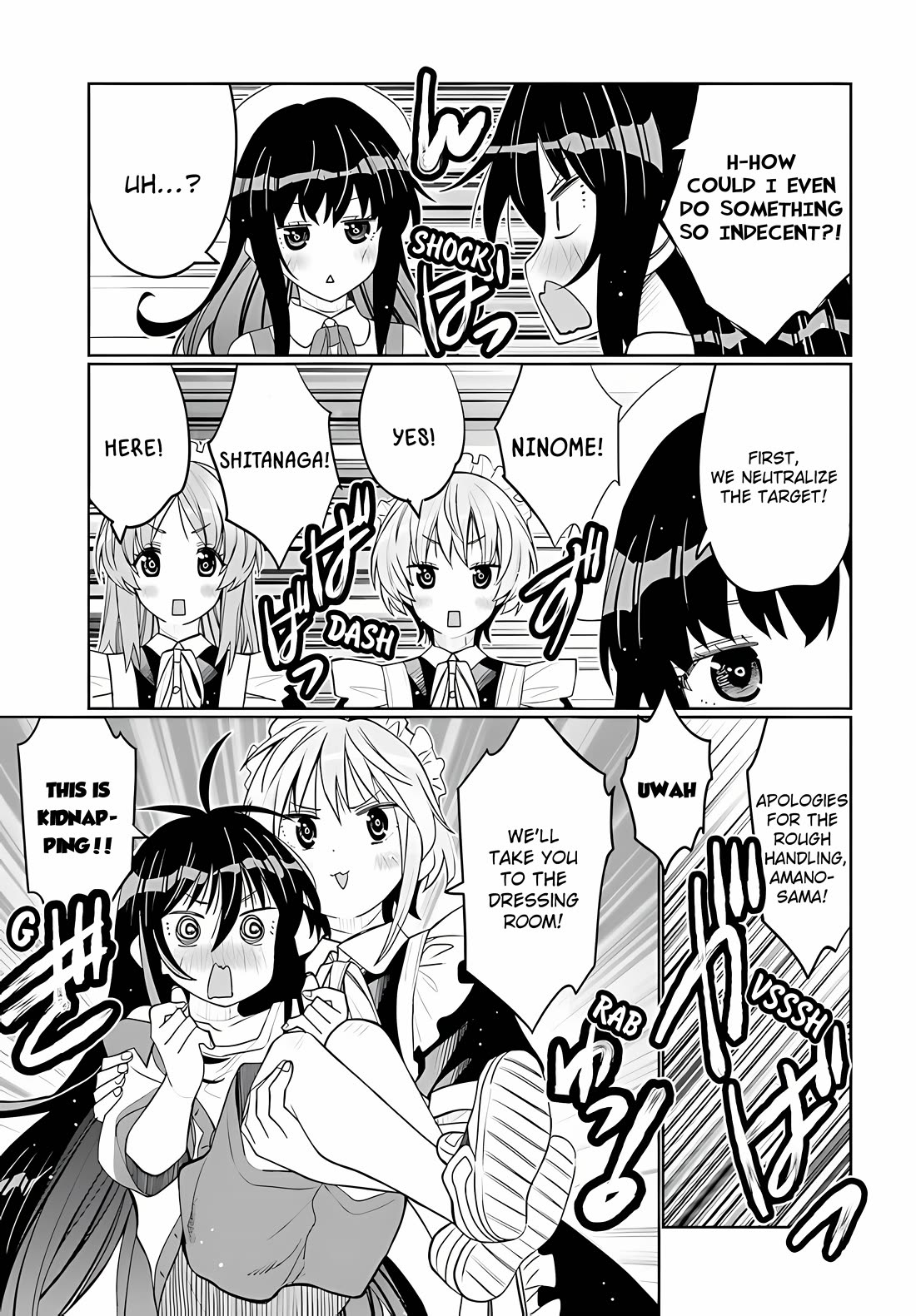 I am Worried that my Childhood Friend is too Cute! Chapter 37 page 5 - Chapter 37: i♂♀ worry that i’m so cute!