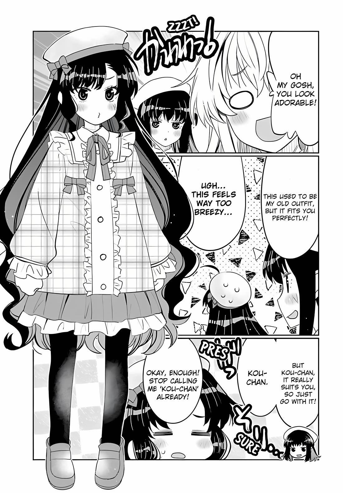 I am Worried that my Childhood Friend is too Cute! Chapter 37 page 9 - Chapter 37: i♂♀ worry that i’m so cute!