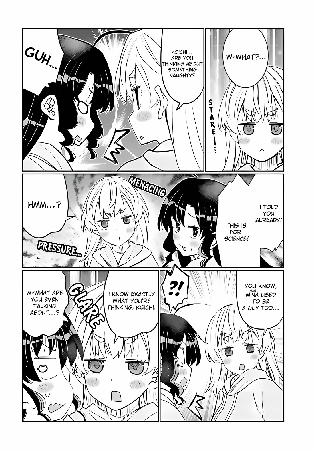I am Worried that my Childhood Friend is too Cute! Chapter 38 page 16 - Chapter 38: The Mysteries of a TS Body