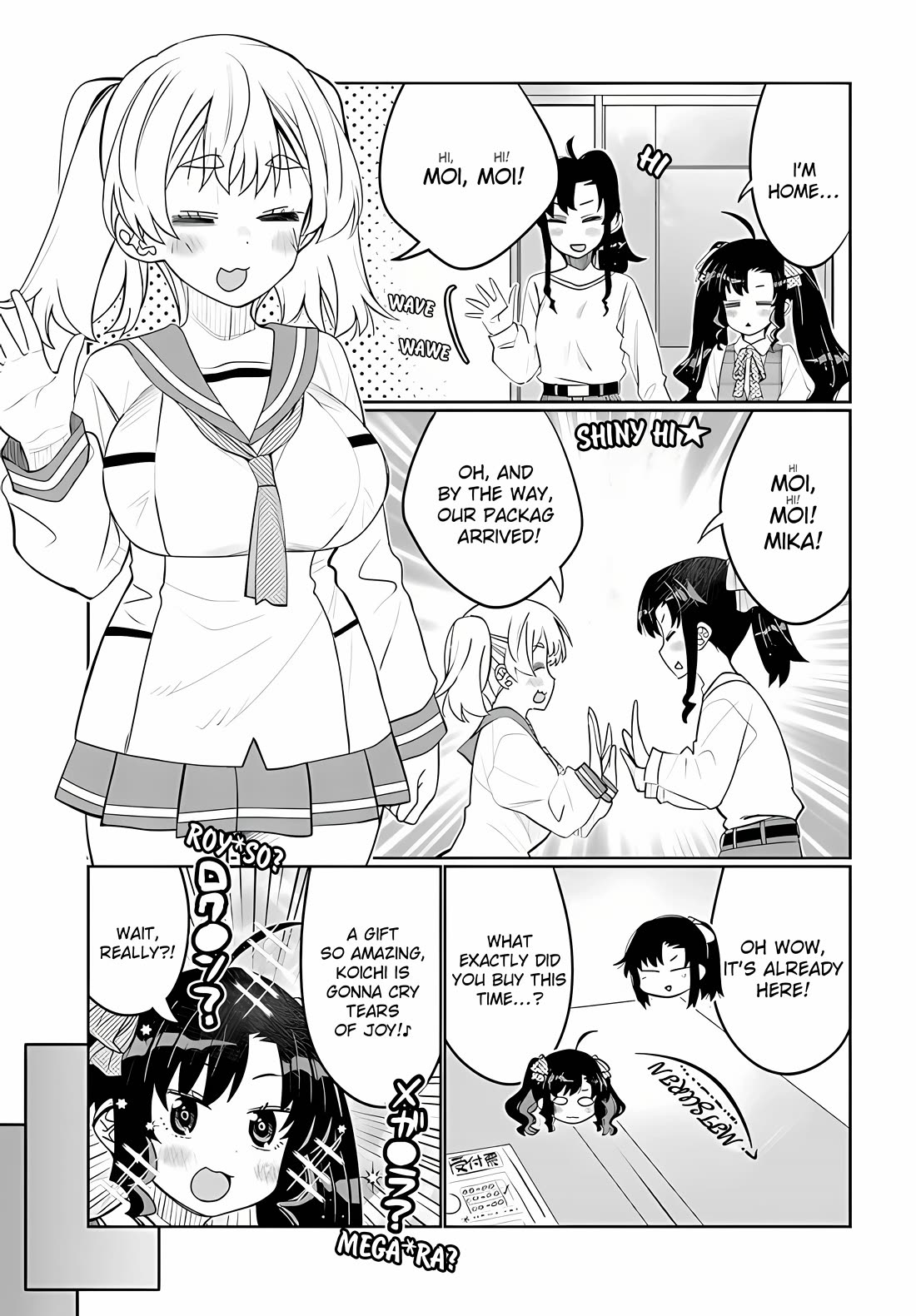 I am Worried that my Childhood Friend is too Cute! Chapter 38 page 5 - Chapter 38: The Mysteries of a TS Body