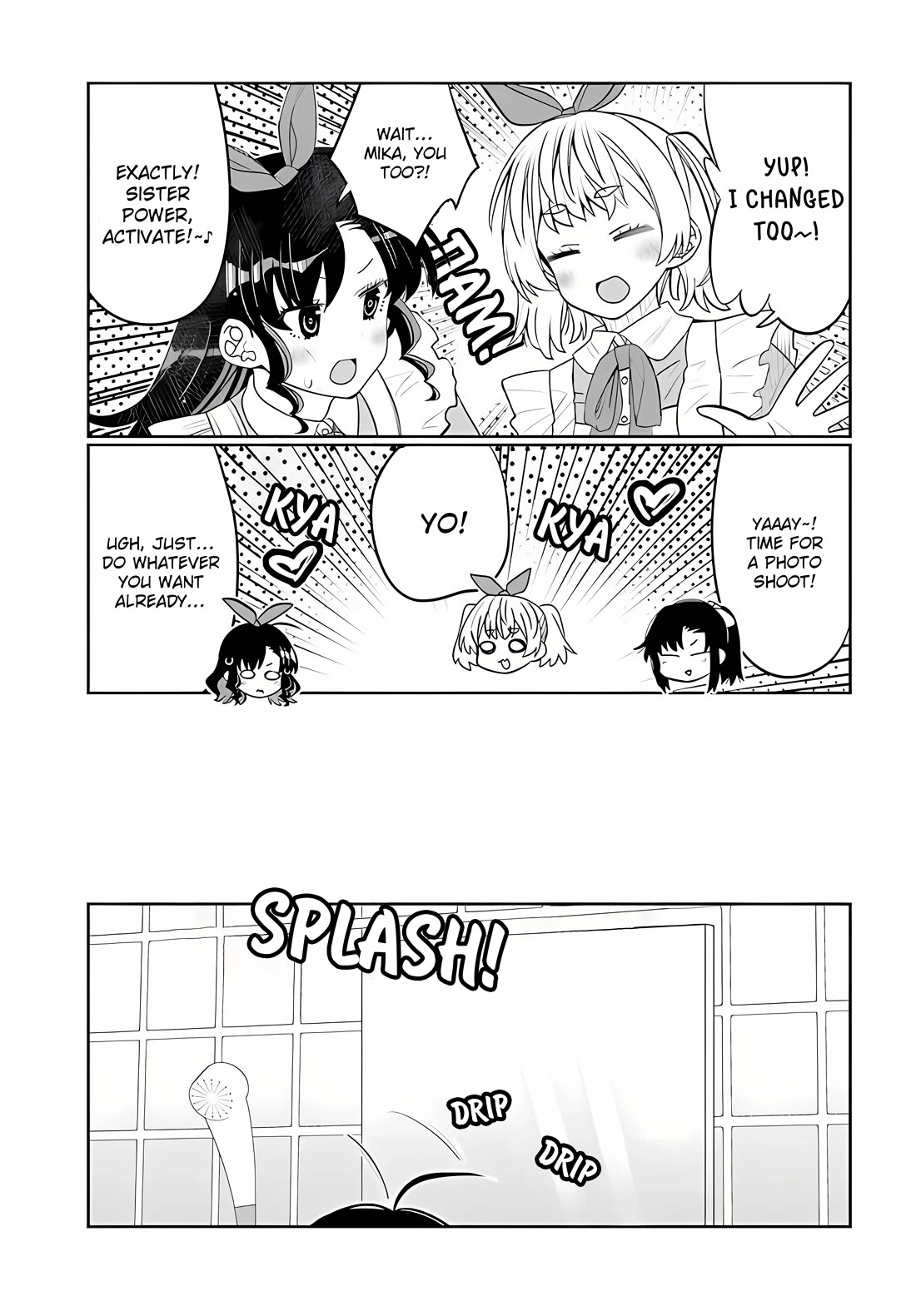 I am Worried that my Childhood Friend is too Cute! Chapter 38 page 7 - Chapter 38: The Mysteries of a TS Body