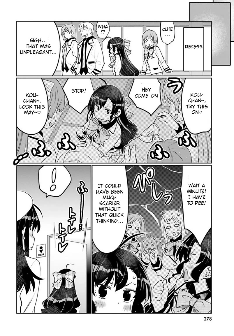 I am Worried that my Childhood Friend is too Cute! Chapter 39 page 10 - Chapter 39