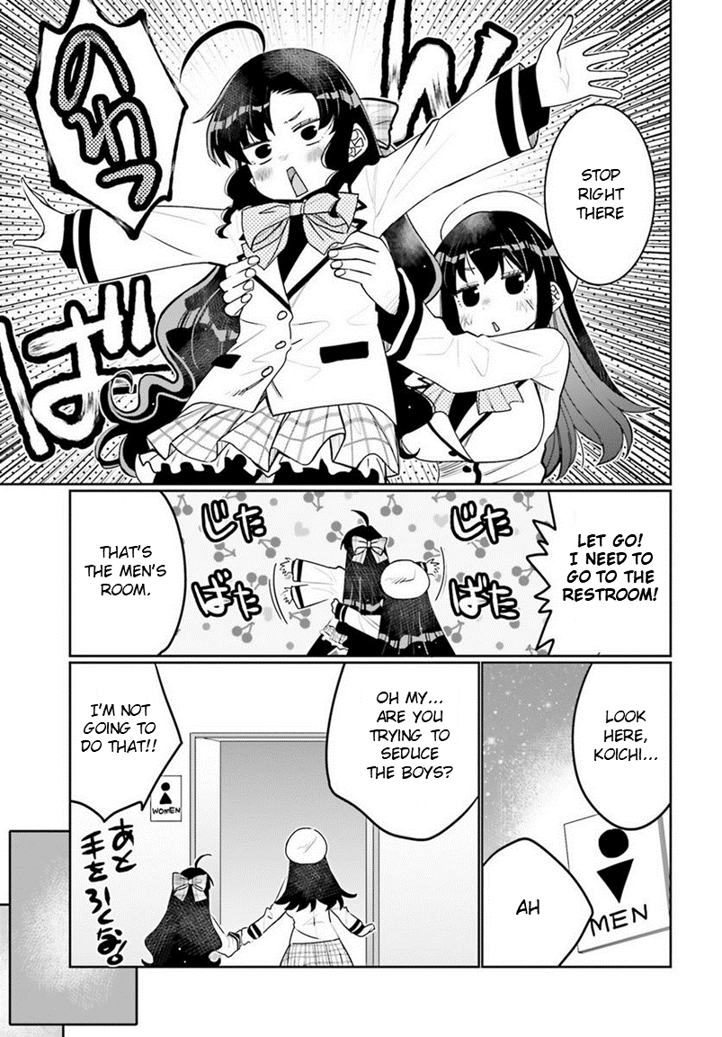 I am Worried that my Childhood Friend is too Cute! Chapter 39 page 11 - Chapter 39