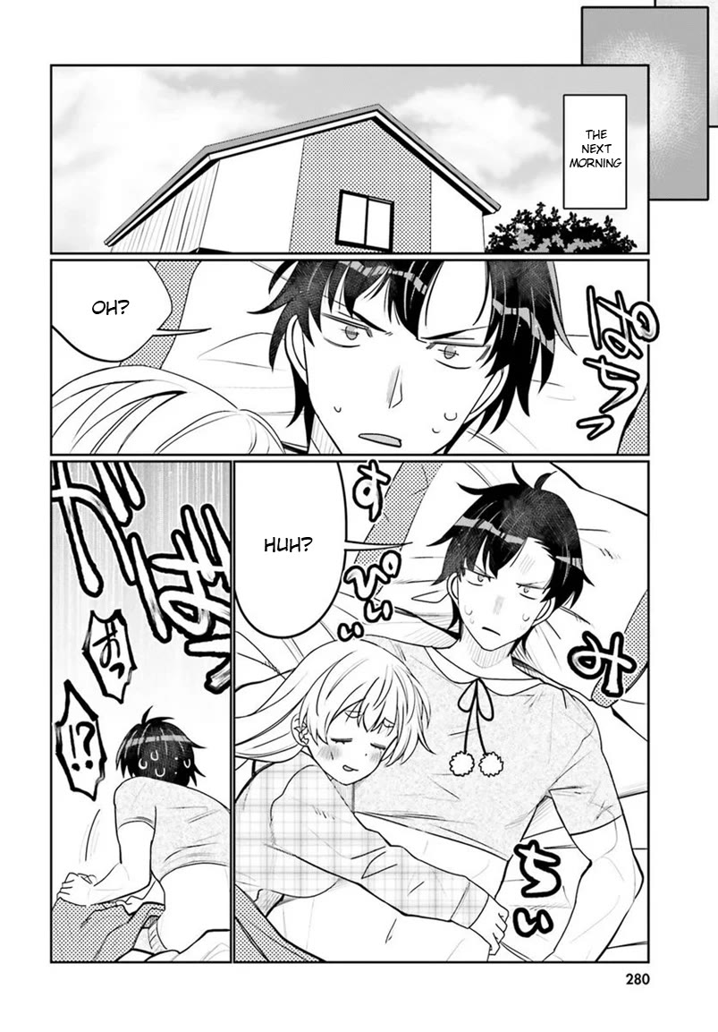 I am Worried that my Childhood Friend is too Cute! Chapter 39 page 12 - Chapter 39