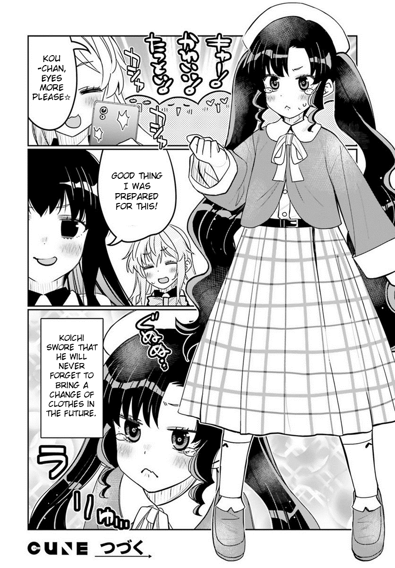 I am Worried that my Childhood Friend is too Cute! Chapter 39 page 18 - Chapter 39