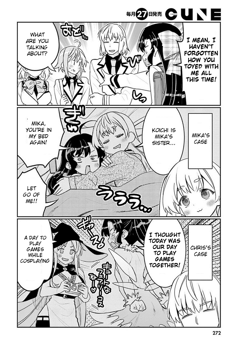 I am Worried that my Childhood Friend is too Cute! Chapter 39 page 4 - Chapter 39
