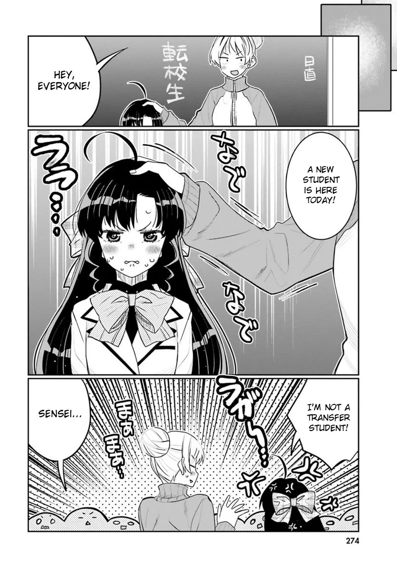 I am Worried that my Childhood Friend is too Cute! Chapter 39 page 6 - Chapter 39