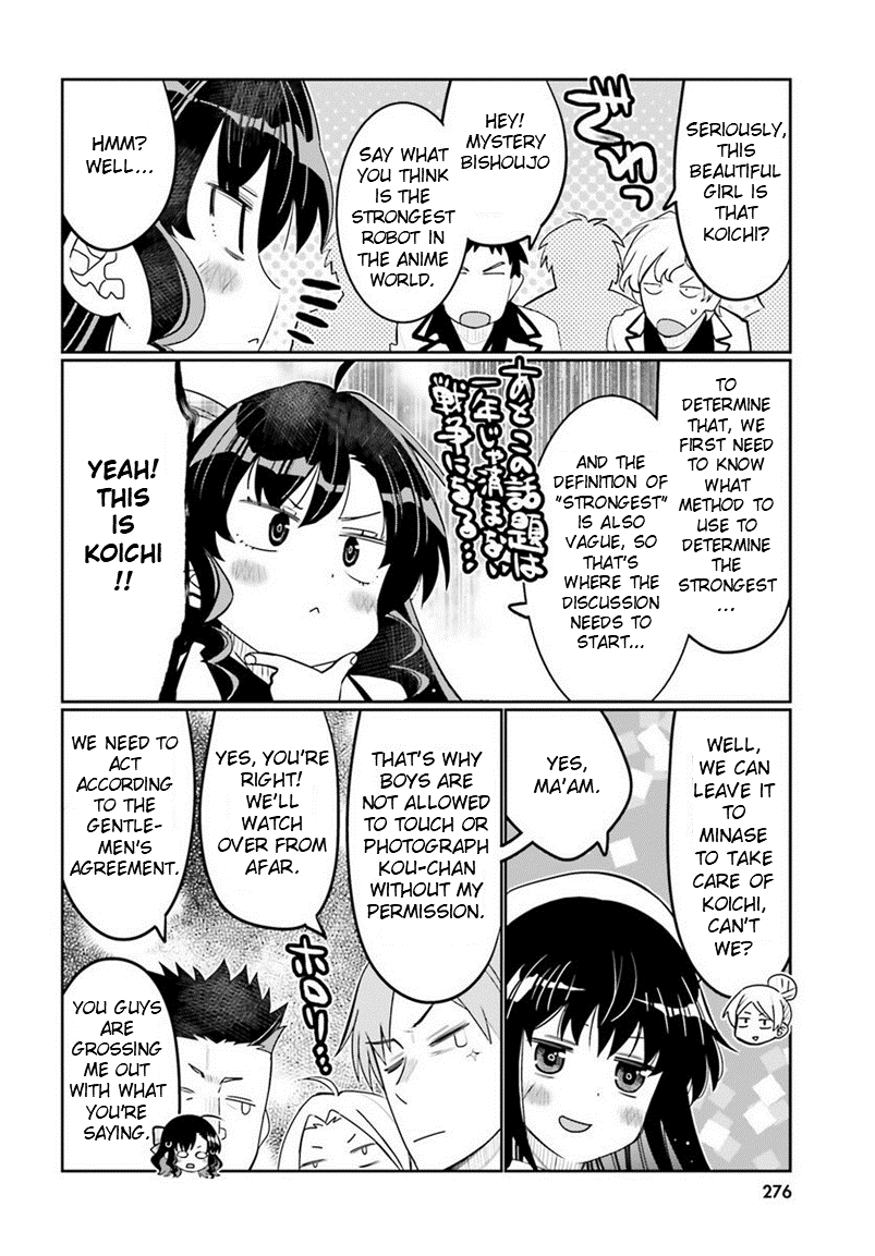 I am Worried that my Childhood Friend is too Cute! Chapter 39 page 8 - Chapter 39