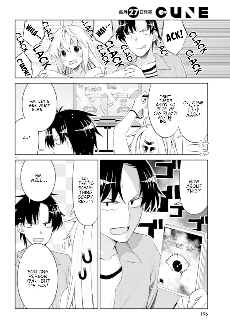 I am Worried that my Childhood Friend is too Cute! Chapter 4 page 10 - Chapter 4