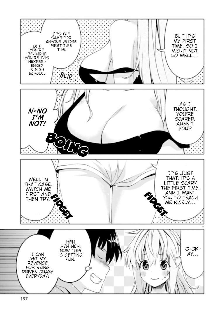 I am Worried that my Childhood Friend is too Cute! Chapter 4 page 11 - Chapter 4