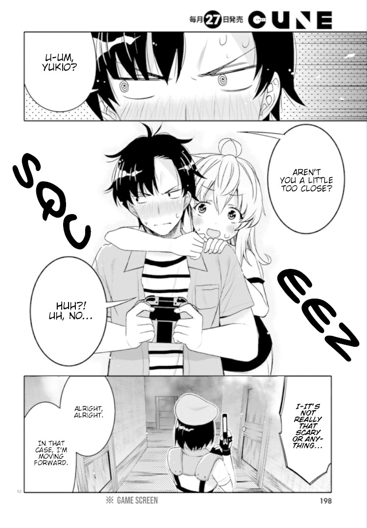 I am Worried that my Childhood Friend is too Cute! Chapter 4 page 12 - Chapter 4