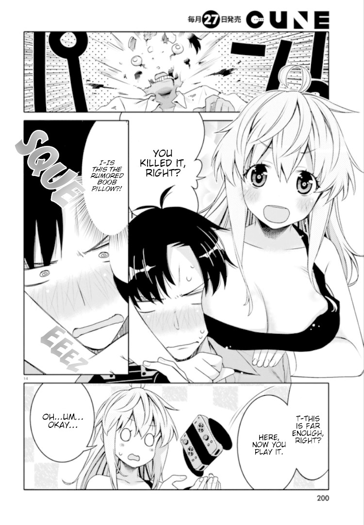 I am Worried that my Childhood Friend is too Cute! Chapter 4 page 14 - Chapter 4