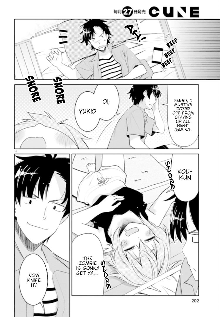 I am Worried that my Childhood Friend is too Cute! Chapter 4 page 16 - Chapter 4