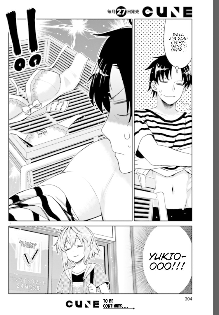 I am Worried that my Childhood Friend is too Cute! Chapter 4 page 18 - Chapter 4