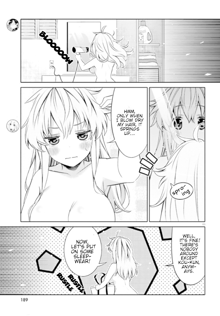 I am Worried that my Childhood Friend is too Cute! Chapter 4 page 3 - Chapter 4