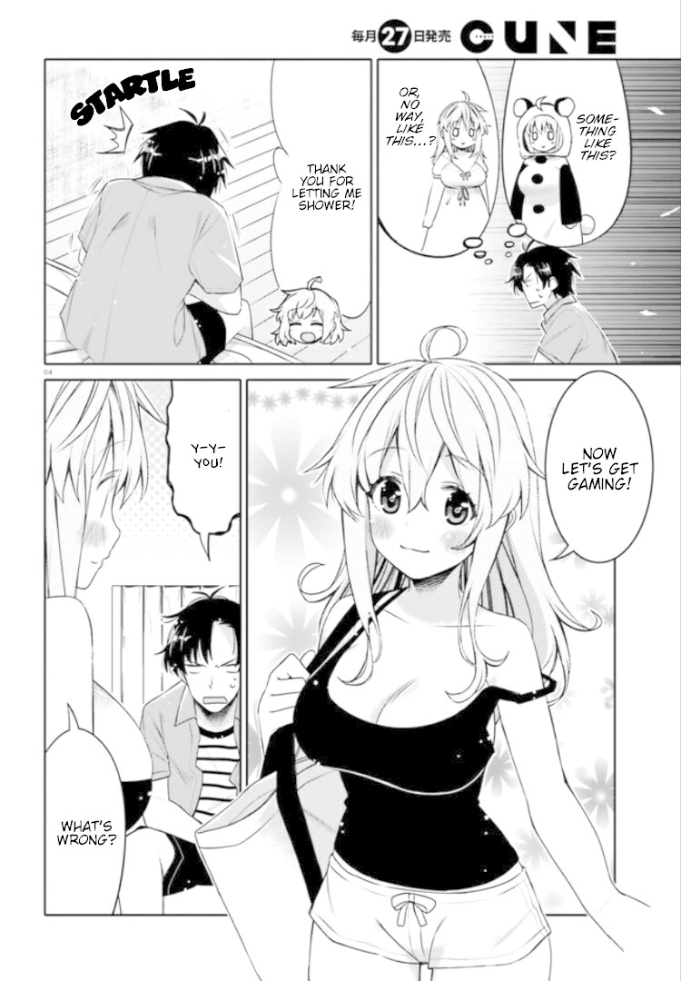 I am Worried that my Childhood Friend is too Cute! Chapter 4 page 4 - Chapter 4