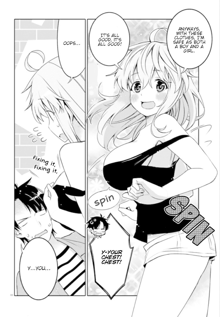 I am Worried that my Childhood Friend is too Cute! Chapter 4 page 6 - Chapter 4