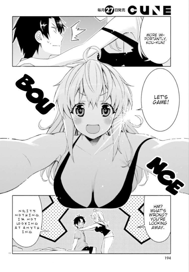 I am Worried that my Childhood Friend is too Cute! Chapter 4 page 8 - Chapter 4