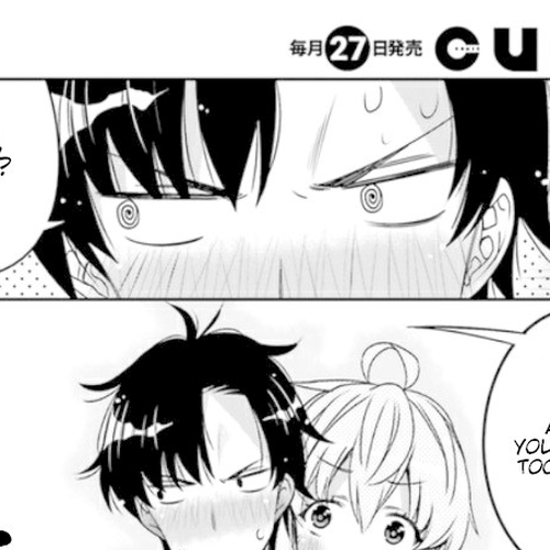 I am Worried that my Childhood Friend is too Cute! Chapter 4 cover