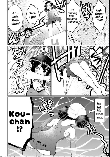 I am Worried that my Childhood Friend is too Cute! Chapter 40 page 11 - Chapter 40: Have I Stopped being manly?