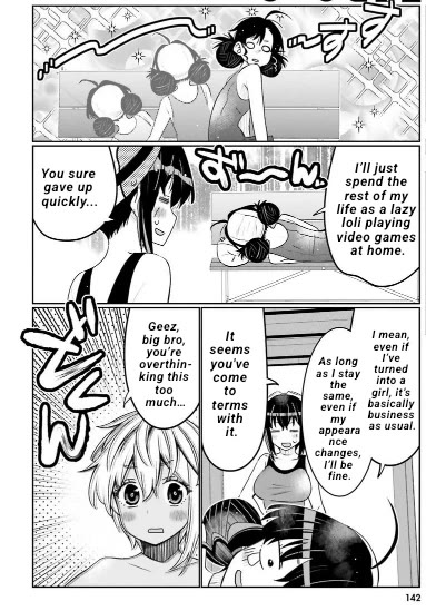 I am Worried that my Childhood Friend is too Cute! Chapter 40 page 15 - Chapter 40: Have I Stopped being manly?
