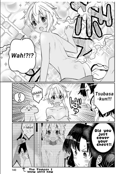 I am Worried that my Childhood Friend is too Cute! Chapter 40 page 16 - Chapter 40: Have I Stopped being manly?