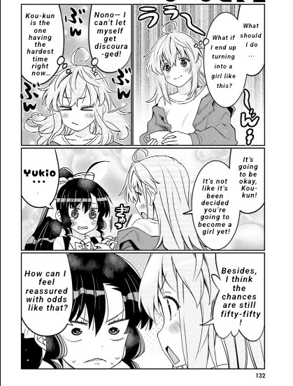 I am Worried that my Childhood Friend is too Cute! Chapter 40 page 5 - Chapter 40: Have I Stopped being manly?