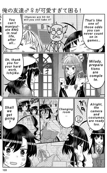 I am Worried that my Childhood Friend is too Cute! Chapter 40 page 6 - Chapter 40: Have I Stopped being manly?