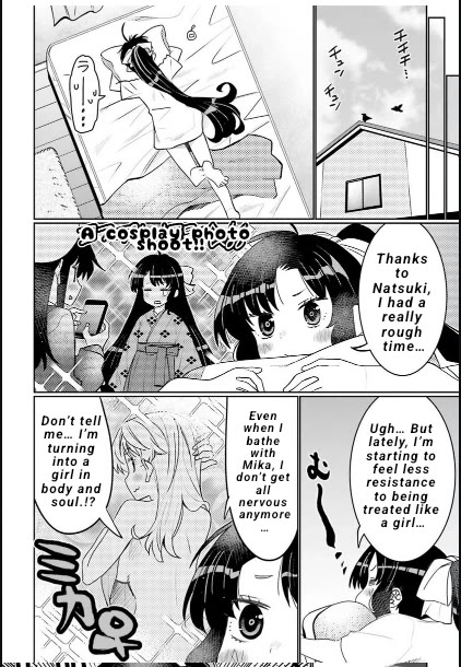I am Worried that my Childhood Friend is too Cute! Chapter 40 page 7 - Chapter 40: Have I Stopped being manly?