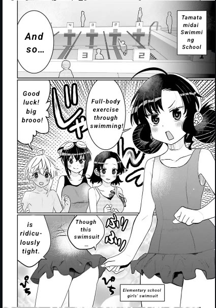 I am Worried that my Childhood Friend is too Cute! Chapter 40 page 9 - Chapter 40: Have I Stopped being manly?