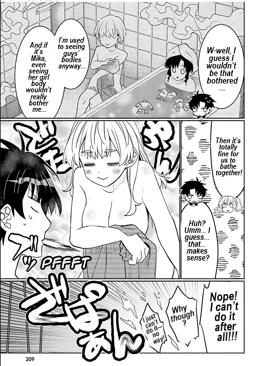 I am Worried that my Childhood Friend is too Cute! Chapter 41 page 10 - Chapter 41: Is It Bad If I'm Your Little Sister?"