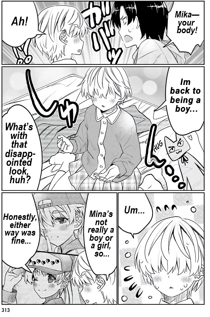 I am Worried that my Childhood Friend is too Cute! Chapter 41 page 14 - Chapter 41: Is It Bad If I'm Your Little Sister?"