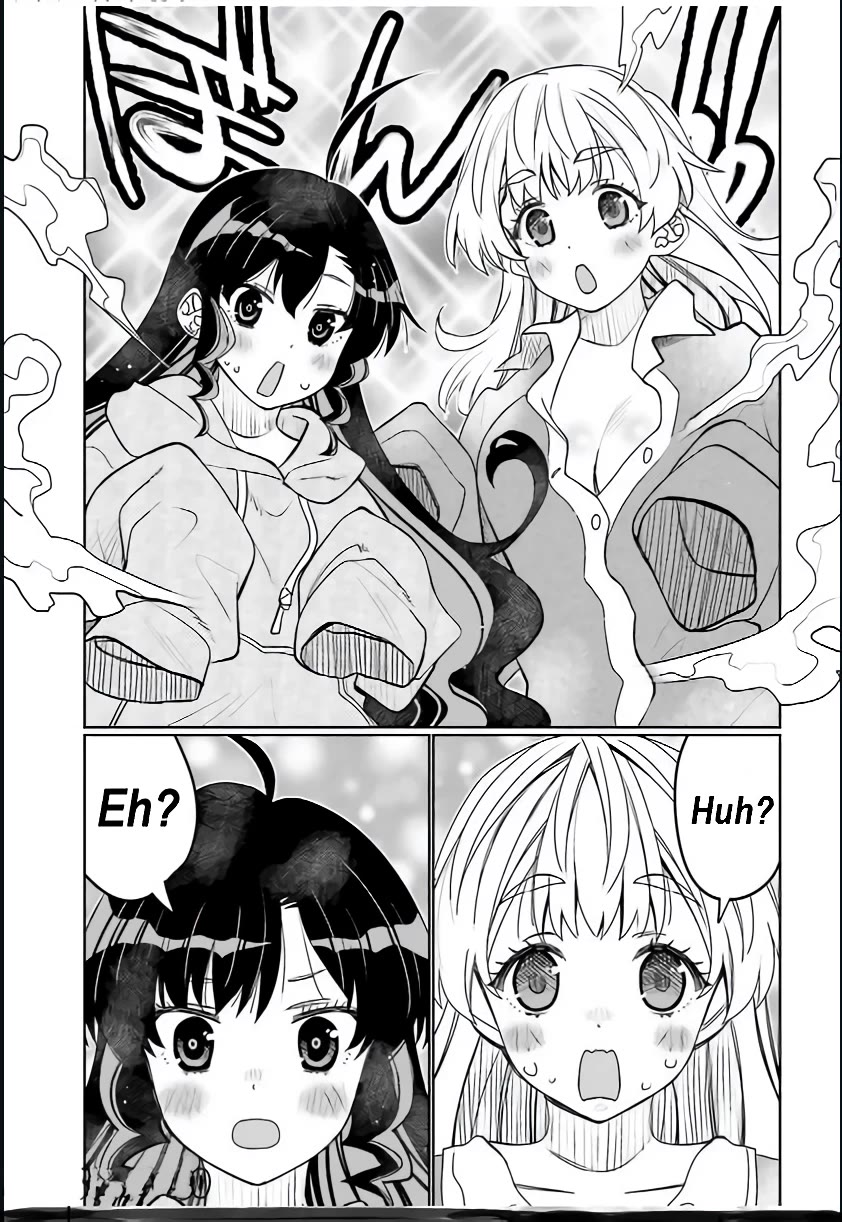 I am Worried that my Childhood Friend is too Cute! Chapter 41 page 16 - Chapter 41: Is It Bad If I'm Your Little Sister?"