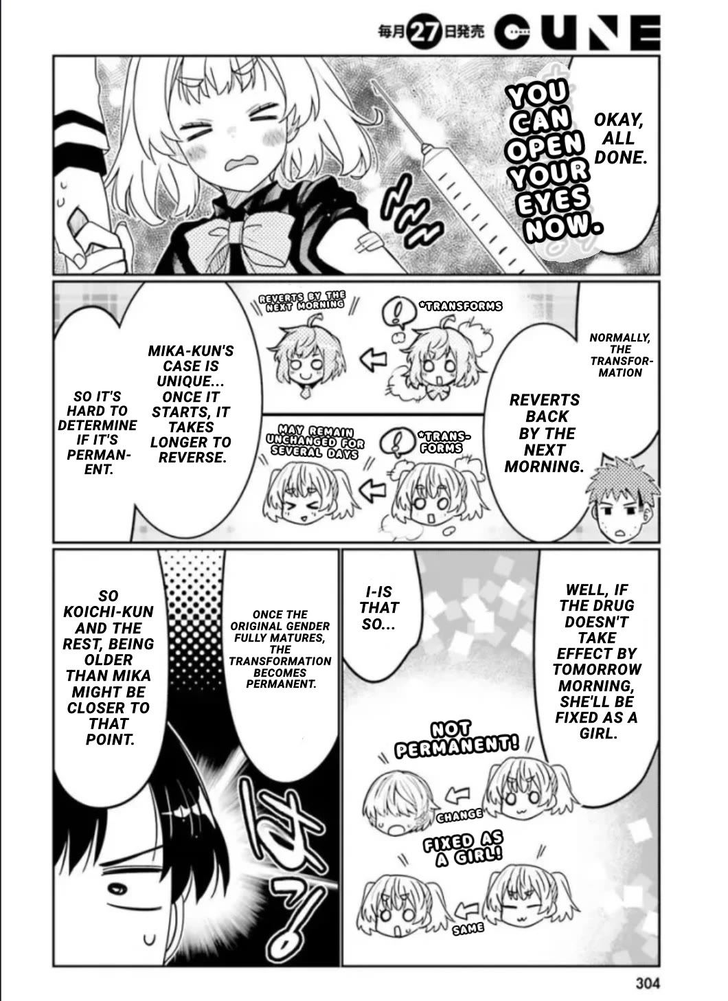 I am Worried that my Childhood Friend is too Cute! Chapter 41 page 5 - Chapter 41: Is It Bad If I'm Your Little Sister?"