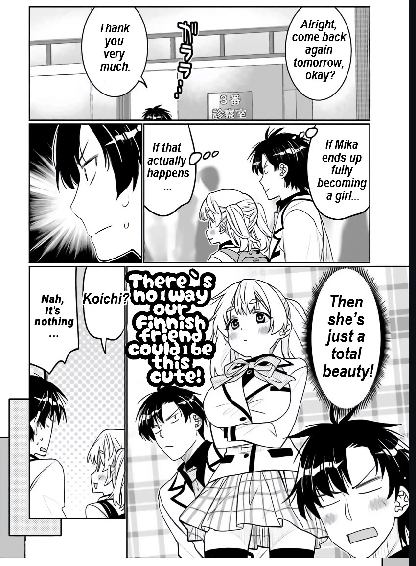 I am Worried that my Childhood Friend is too Cute! Chapter 41 page 7 - Chapter 41: Is It Bad If I'm Your Little Sister?"