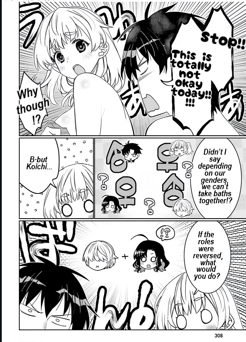 I am Worried that my Childhood Friend is too Cute! Chapter 41 page 9 - Chapter 41: Is It Bad If I'm Your Little Sister?"