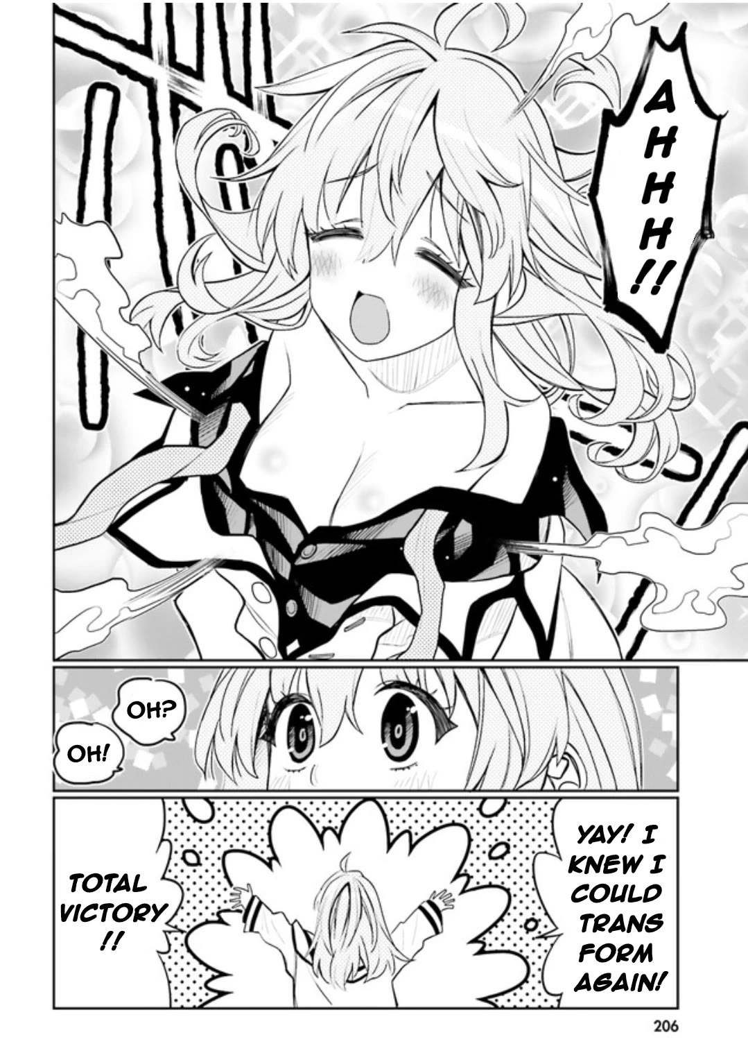 I am Worried that my Childhood Friend is too Cute! Chapter 42 page 14 - Chapter 42: A New Beginning