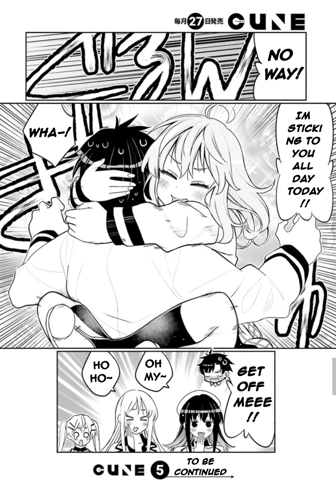 I am Worried that my Childhood Friend is too Cute! Chapter 42 page 18 - Chapter 42: A New Beginning