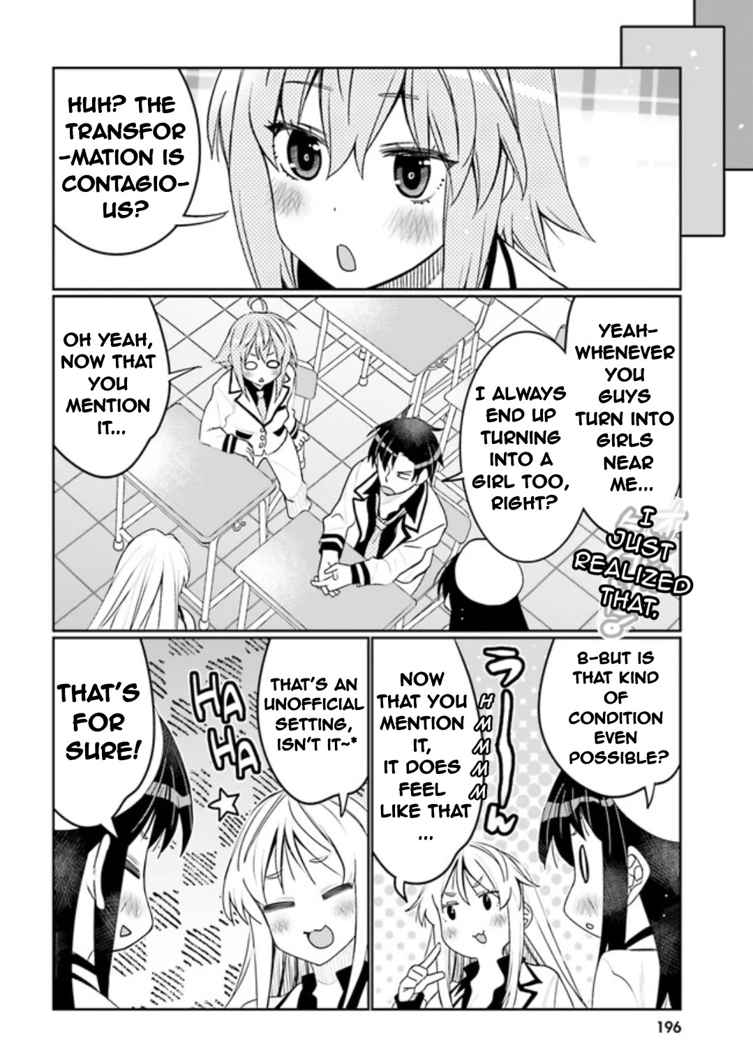 I am Worried that my Childhood Friend is too Cute! Chapter 42 page 4 - Chapter 42: A New Beginning