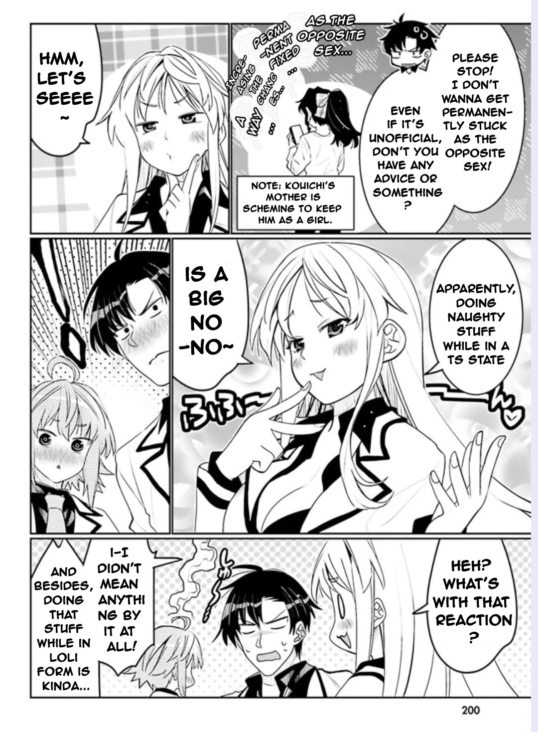 I am Worried that my Childhood Friend is too Cute! Chapter 42 page 8 - Chapter 42: A New Beginning